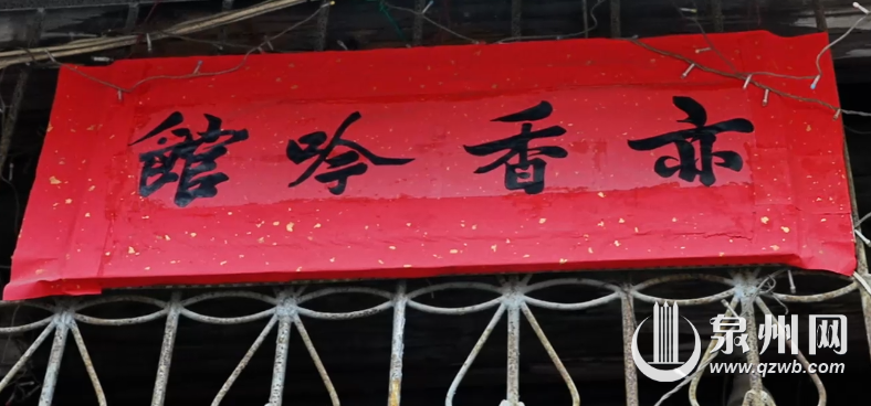 巷鲤时光&middot;旧馆驿:一驿承古今,巷陌藏春秋!